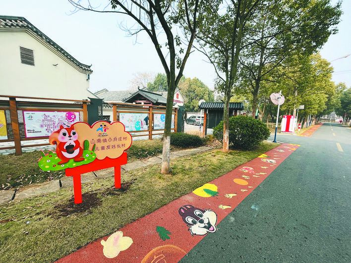 4ac091926b893af4a8ee1fd37b2ff06c_wKgEHmazteuAdNDUAAYA-Ju-c00563.jpg
